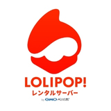 ロリポップ