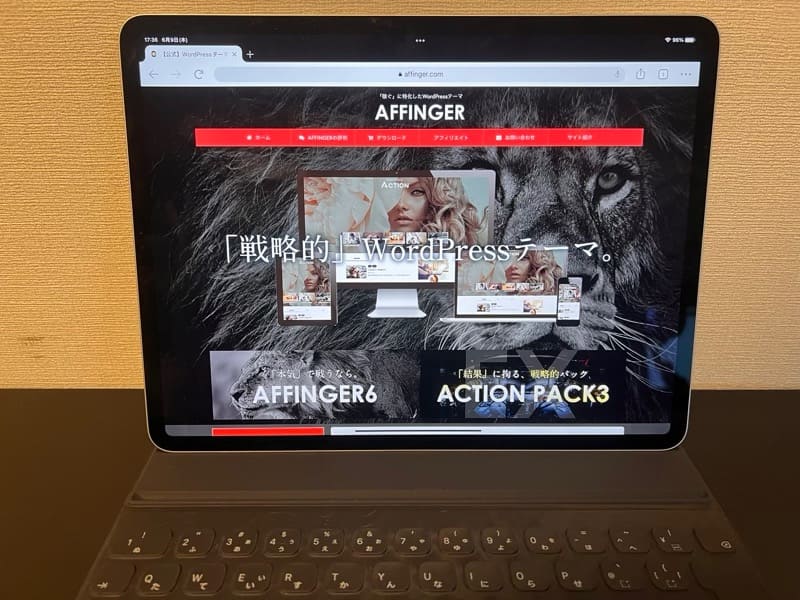 affinger