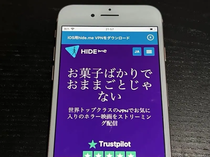 HideMe
