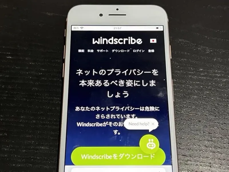 Windscribe
