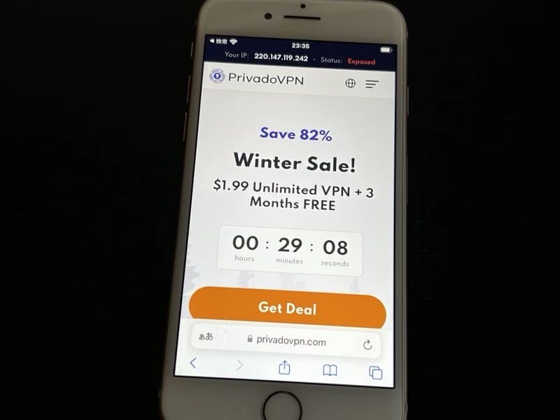 PrivadoVPN