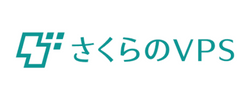 さくらのVPS