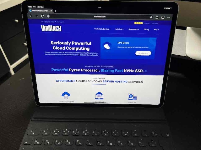 VirMach(バマーク)