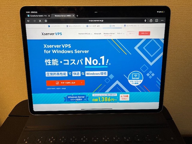 Xserver for Windows